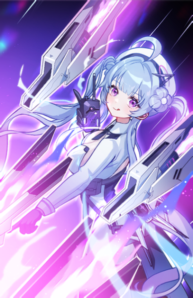 文件:Support 30054 01.png