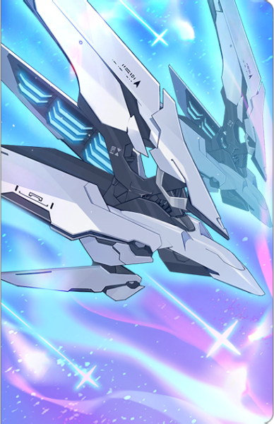 文件:Unique 30075 04.png