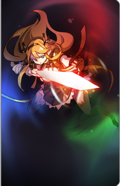 文件:Job 00249.png