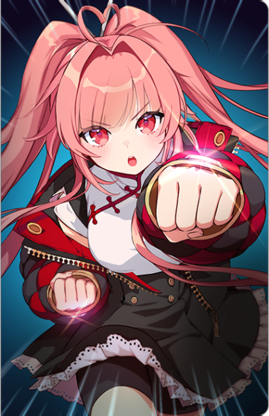 文件:Unique 1027 01.png