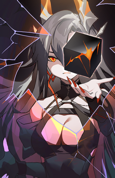 文件:Support 1058 01.png