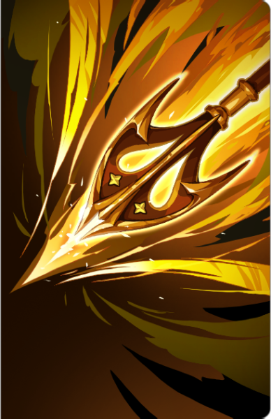 文件:Unique 1033 09.png