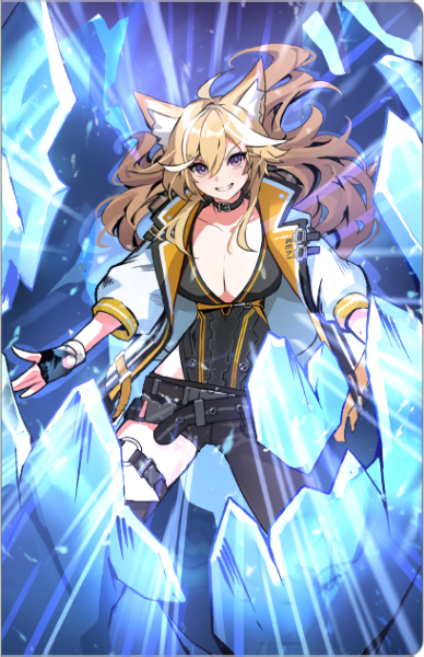 文件:Unique 1010 04.png