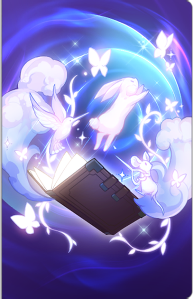 文件:Start 1055 01.png