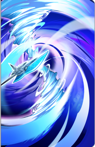 文件:Unique 1050 05.png