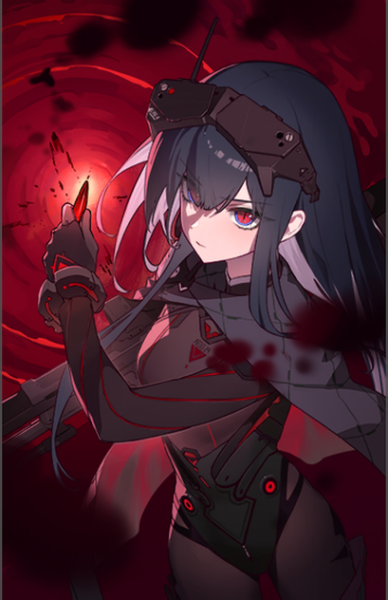 文件:Support 20037 01.png