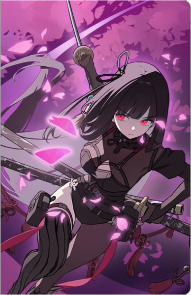 文件:Unique 1018 04.png