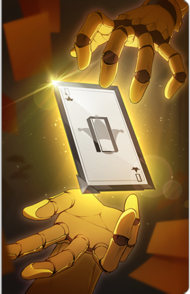 文件:Unique 1049 09.png