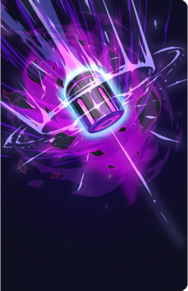 文件:Unique 1041 06.png