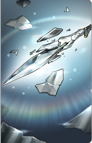 文件:Unique 1017 01.png