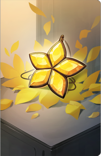 文件:Unique 1033 04.png