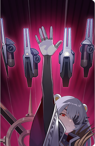 文件:Unique 1008 05.png