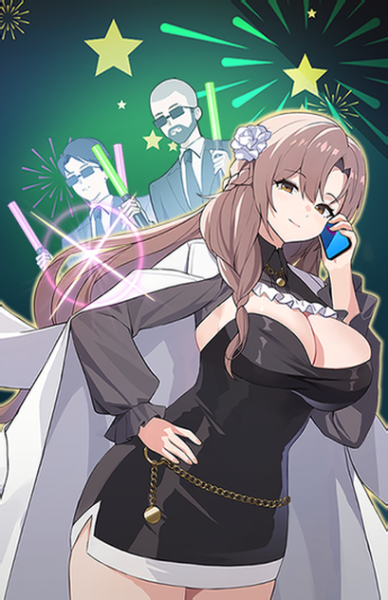 文件:Support 20025 01.png