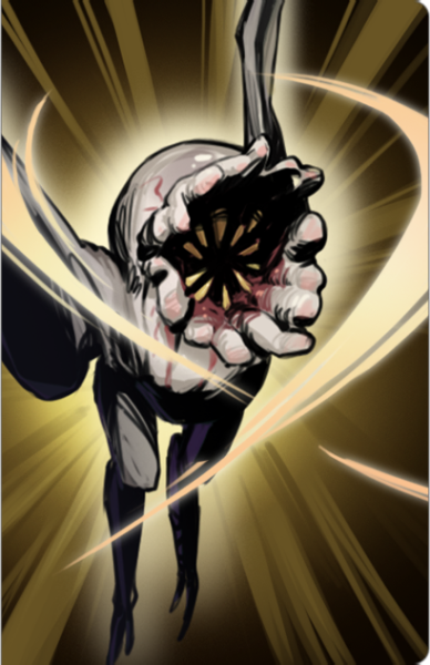 文件:Job 00339.png