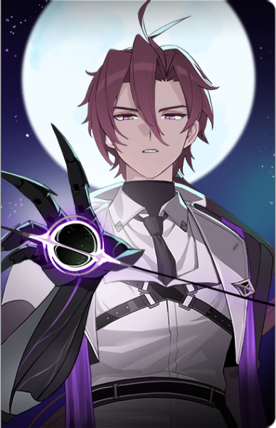 文件:Unique 1064 02.png