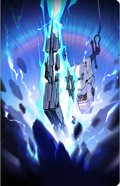 文件:Start 1062 03.png