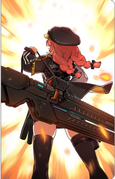 文件:Unique 1040 02.png