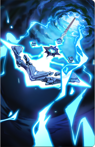 文件:Unique 1062 01.png