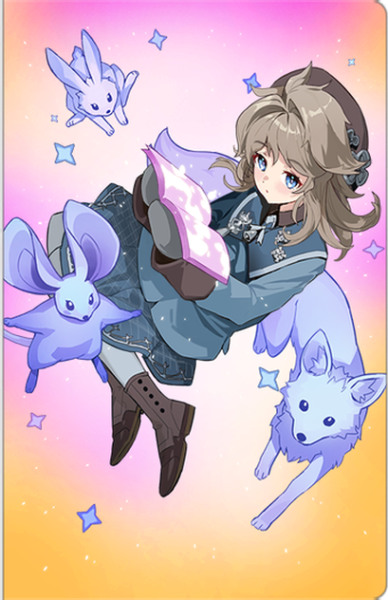 文件:Unique 1055 02.png