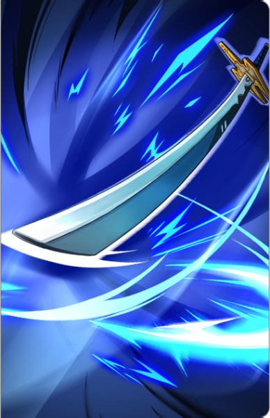 文件:Unique 1057 05.png