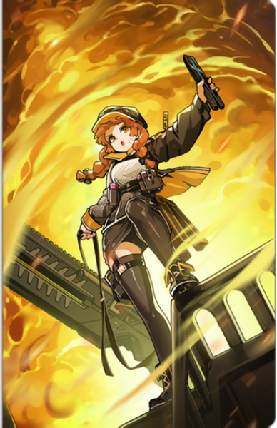 文件:Unique 1040 04.png