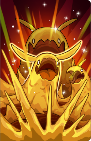 文件:Unique 1024 09.png