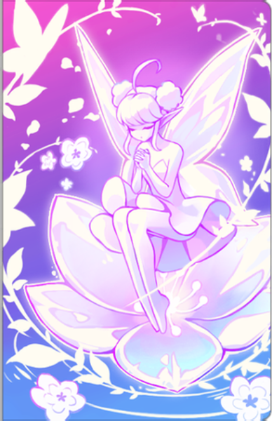 文件:Unique 1055 06.png