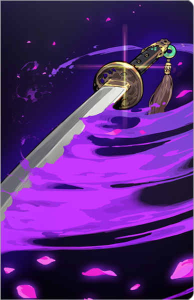 文件:Start 1018 03.png