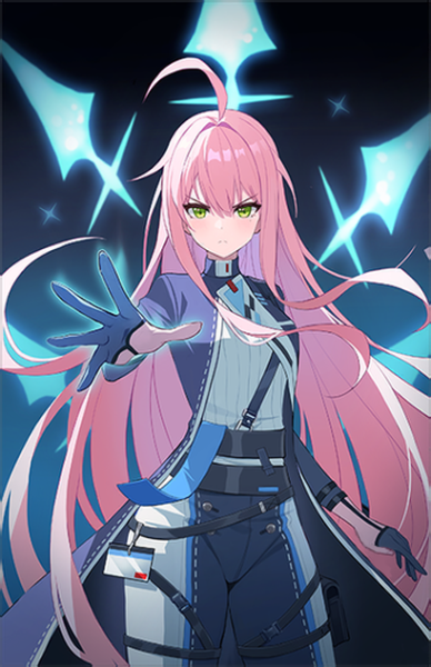 文件:Support 20033 01.png