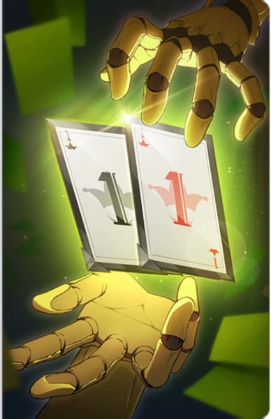 文件:Unique 1049 08.png