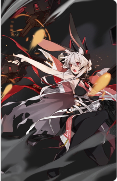 文件:Unique 1005 03.png