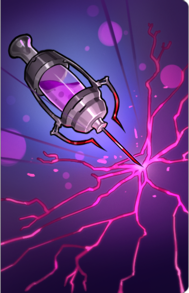 文件:Job 00337.png