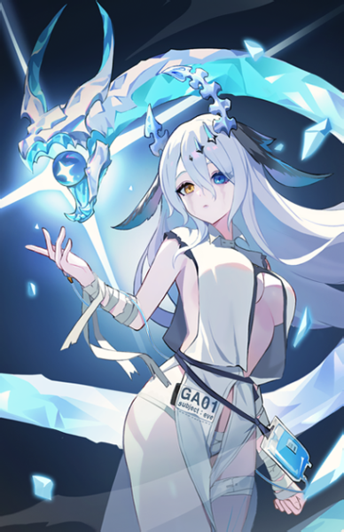 文件:Support 20002 01.png