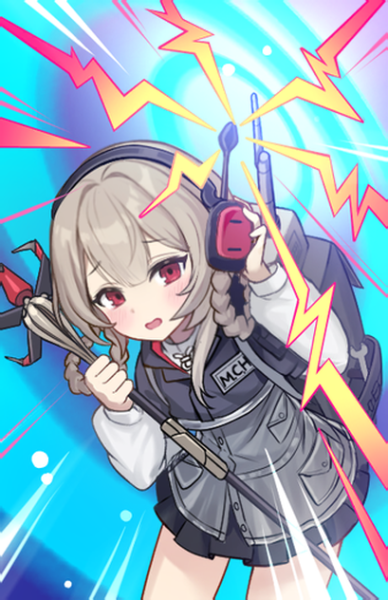 文件:Support 20011 01.png