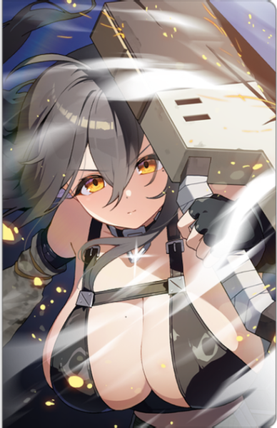 文件:Unique 1028 03.png