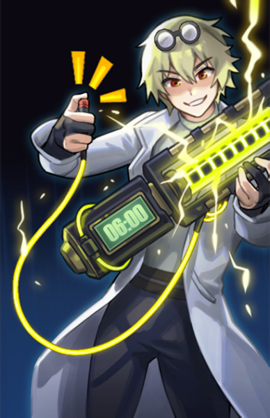 文件:Potion 00047.png