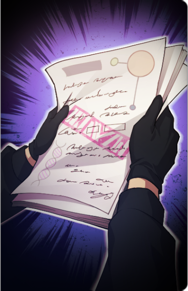 文件:Job 00476.png